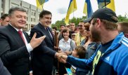 Саакашвили раскрыл свою миссию в Одесской области