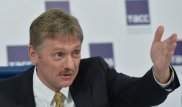 Эксклюзивные часы пресс-секретаря Путина возмутили Рунет