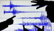 Казахстанские сейсмологи ответили на заявление о сильном землетрясении в Кыргызстане