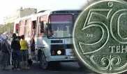 В Актау подорожает проезд в общественном транспорте