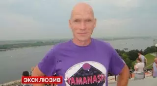 Задержан подозреваемый в массовом убийстве детей в Нижнем Новгороде