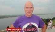 Задержан подозреваемый в массовом убийстве детей в Нижнем Новгороде