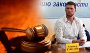 Общественный резонанс дел Кузнецова и Челаха сравнил глава апелляционной коллегии