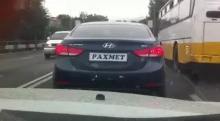 Полиция ищет владельца "благодарного" авто из Алматы