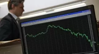 Индекс KASE снизился на 2,12 процента