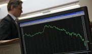 Индекс KASE снизился на 2,12 процента