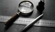 Счетный комитет выявил многомиллионные нарушения в работе Центра судебной экспертизы Казахстана
