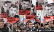 В деле об убийстве Бориса Немцова появились новые детали