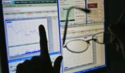 10 процентов акций "КазМунайГаза" проданы на KASE