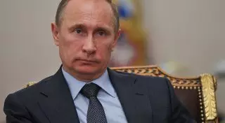 Bild опубликовала фото с вручением Путину награды ГДР