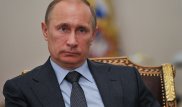 Bild опубликовала фото с вручением Путину награды ГДР