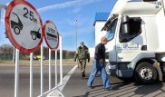 Россельхознадзор ужесточит контроль на границе с Беларусью и Казахстаном