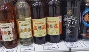 В России добиваются запрета алкогольных "пищевых добавок" из Казахстана