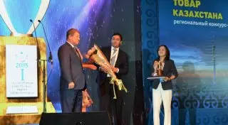 "Астана Моторс" признана победителем в номинации "Лучшие товары производственного назначения"