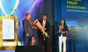 "Астана Моторс" признана победителем в номинации "Лучшие товары производственного назначения"