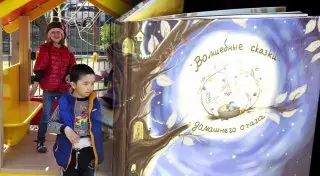 Знаменитости Казахстана пишут сказки для второго детского сборника