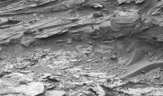 Curiosity прислал с Марса снимок "странной женщины"