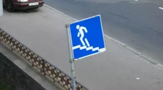На 27 пешеходных переходах в Астане установят дополнительные средства безопасности