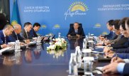 Назарбаев поручил правительству и акимам всемерно экономить средства