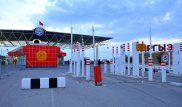 С 12 августа Кыргызстан начинает отзывать таможенников на границе с Казахстаном