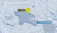 Не менее 6 человек стали жертвами столкновения гидросамолета и вертолета в России