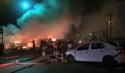 7 человек ранены при взрыве в полицейском участке в Турции
