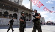 Неизвестные стреляли в здание консульства США в Стамбуле