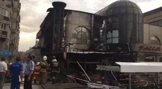 Пожар произошел в ТЦ "Пассаж" в Алматы