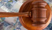 Чиновника из Алматинской области наказали 60-кратным штрафом за взятку