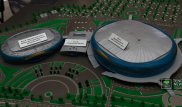 Подробности церемонии открытия Универсиады озвучили организаторы