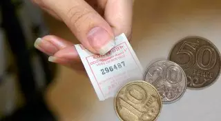 В Семее перевозчики планируют поднять стоимость проезда до 80 тенге