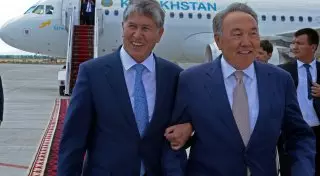 Назарбаев прибыл в Кыргызстан