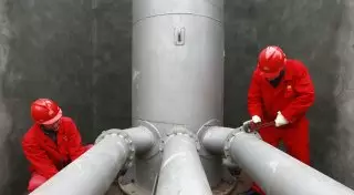 Снижение цен на нефть на 10 долларов прогнозирует Всемирный банк