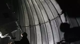 Ученые объявили время смерти Вселенной