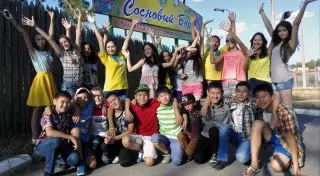 Около 4 тысяч детей казахстанских железнодорожников отдохнули в лагерях