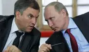 Замглавы администрации Путина показал свою дачу