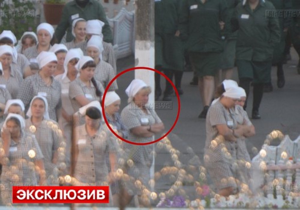 © lifenews.ru