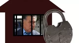 Срок ареста продлили Кажымурату Усенову