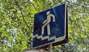 1,55 миллиарда тенге потратят на пешеходные переходы в Алматы