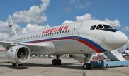 Пассажир рейса Алматы - Санкт-Петербург устроил дебош в самолете