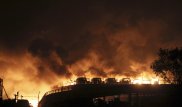 300 человек пострадали и 7 погибли в результате серии взрывов в Китае