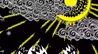 Написанную Цоем в Казахстане песню перепели на иврите