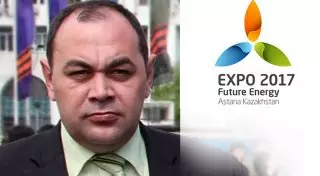 Советник Есимова переходит на работу в "ЭКСПО-2017"