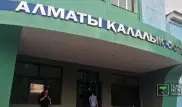 Суд по делу о драке у бара "Чукотка" в Алматы назначил эксгумацию тела погибшего