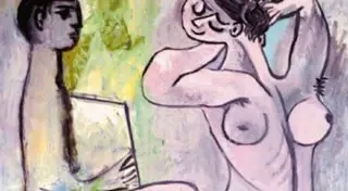 США вернули Франции пропавшую 15 лет назад картину Пикассо