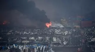 Новые взрывы прогремели на месте ЧП в китайском Тяньцзине