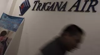 Пропавший в Индонезии самолет перевозил почти полмиллиона долларов