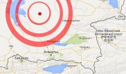 Землетрясение магнитудой 4,8 произошло в 250 километрах от Алматы