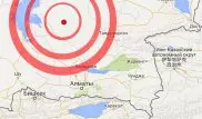 Землетрясение магнитудой 4,8 произошло в 250 километрах от Алматы