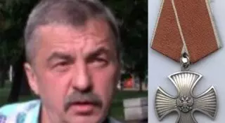 Экс-подполковник вернул Путину свои боевые награды